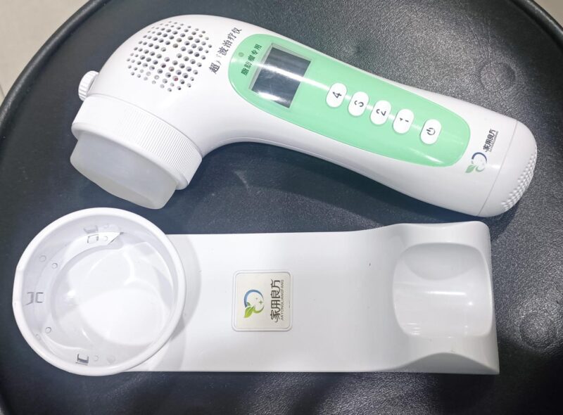 Portable Ultrasound - Image 2