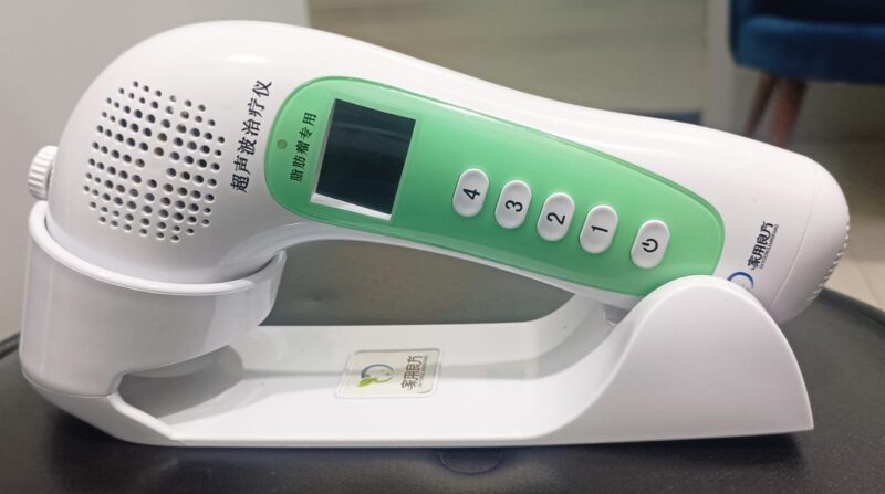 Portable Ultrasound
